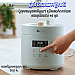 ELE Pressure Cooker 3L RC-A25F1